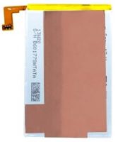 Sony Xperia C5302 (1272-2989) 2300 mAh Li-polymer