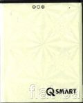 Q-Smart (MB5013) 2000mAh Li-ion, оригинал