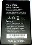 Vgo Tel (Ocean 5) 1700mAh Li-ion, оригинал