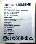 Benq-Siemens EF91 (EBA-156) 1000mAh Li-ion