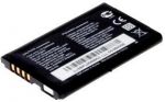 LG VX9700 (LGIP-530B) 1100mAh Li-ion, оригинал