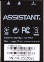 акб assistant as-6431, аккумулятор Assistant (AS-6431) 3100mAh Li-polymer оригинал, батарея Assistant AS-6431 Rider, assistant as 6431 rider батарея купить