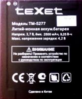 аккумулятор Texet (TM-5277) 2500mAh Li-ion оригинал, батарея texet tm-5277, акб texet tm-5277, texet tm-5277 батарея купить