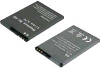 Binatone (SpeakEasy 600) 1050mAh Li-Polymer оригинал, акб Binatone SpeakEasy 600, батарея Binatone SpeakEasy 600, аккумулятор Binatone SpeakEasy 600, battery Binatone SpeakEasy 600