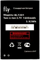 fly P104-G18000-010, акб fly bl7201, аккумулятор Fly IQ445 (BL7201) 1600mAh Li-ion оригинал, батарея fly bl7201, аккумулятор fly bl7201