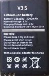Vkworld (V3S) 2200mAh Li-ion, оригинал