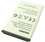 Brondi President (BIGFP800AA) 800mAh Li-ion, оригинал