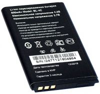 Inoi 247B (BL-4C) 800mAh Li-ion оригинал, акб Inoi 245R, батарея Inoi 247B, аккумулятор Inoi 247B, Inoi 245R батарея купить, Inoi 245R аккумулятор купить, Inoi 243 battery, Inoi 243 аккумулятор