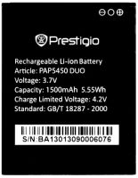 Prestigio 5450 (PAP5450) 1500mAh Li-ion оригинал, акб prestigio pap5450