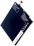 Xiaomi (BM31) 3050mAh Li-polymer, оригинал