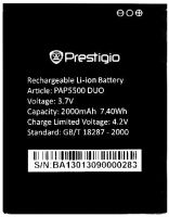 Prestigio 5500 (PAP5500) 2000mAh Li-ion, акб prestigio pap5500, батарея Prestigio PAP5500, аккумулятор Prestigio PAP5500, Prestigio PAP5500 батарея купить