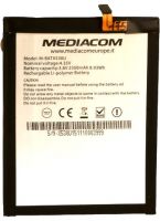 аккумулятор Mediacom (M-BATX530U) 2350mAh Li-polymer оригинал, акб mediacom m-batx530u, батарея Mediacom X530U Duo