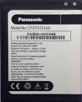 Panasonic A (CPSP2000AA) 2000mAh Li-ion, оригинал