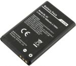 Caterpillar CAT (B30) 1000mAh Li-ion, оригинал