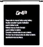 Ghia Zeus (CEL-109) 3000mAh Li-ion, оригинал