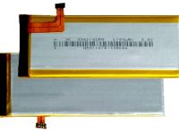 акб cubot x9, аккумулятор Cubot (X9) 2100mAh Li-polymer оригинал, cubot x9 батарея купить, батарея cubot x9