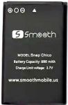 Smooth (Snap Chico) 800mAh Li-ion, оригинал