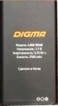 Digma (Linx R240) 2500mAh Li-ion, оригинал
