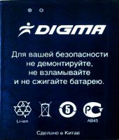аккумулятор Digma (iDx5) 2200mAh Li-ion оригинал, акб digma idx5, батарея Digma iDx5, digma idx5 батарея купить