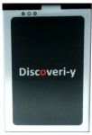 Discoveri-y (D-5) 2400mAh Li-ion, оригинал