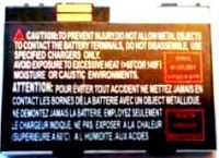 Philips F639 (A20HBD/OZP) 600mAh Li-ion