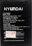 Hyundai (E425) 1800mAh Li-ion, оригинал