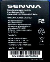аккумулятор Senwa (S950TL) 2000mAh Li-ion оригинал, акб senwa s950, senwa s950 батарея купить, батарея Senwa S950TL