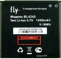 акб fly bl4245, аккумулятор Fly IQ256 (BL4245) 1400 mAh Li-ion оригинал
