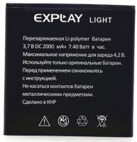 акб explay easy, аккумулятор Explay (Light) 2000mAh Li-polymer оригинал, батарея Explay Light, explay easy батарея купить