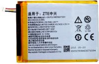 ZTE Grand S (LI3823T43P3H715345) 2300mAh Li-polymer оригинал, ZTE LI3823T43P3H715345