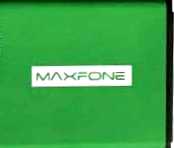 Maxfone (Max 2X) 3200mAh Li-ion оригинал, акб Maxfone Max 3X, батарея Maxfone Max 1X, аккумулятор Maxfone Max 2X, Maxfone Max 3X батарея купить
