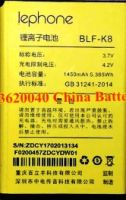 Lephone K8 (BLF-K8) 1450mAh Li-ion оригинал, акб lephone k8, батарея Lephone BLF-K8, аккумулятор Lephone BLF-K8