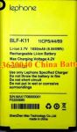 Lephone K11 (BLF-K11) 1850mAh Li-ion, оригинал