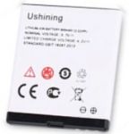 Ushining (F240) 900mAh li-ion, оригинал
