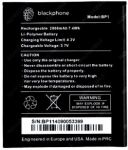 Blackphone (BP1) 2000mAh Li-polymer, оригинал