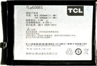 аккумулятор UMI (Emax Mini) 3050mAh Li-polymer оригинал, акб umi emax mini, батарея Umi eMAX mini, umi emax mini батарея купить