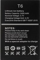 аккумулятор Vkworld (T6) 3000mAh Li-ion оригинал, акб vkworld t6, батарея Vkworld T6, vkworld t6 батарея купить