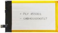 акб s-tell m920, аккумулятор S-tell (M920) 3050mAh Li-ion оригинал, s-tell m920 батарея купить, батарея S-tell M920