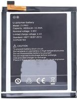 аккумулятор Umidigi (Z1 Pro) 4000mAh Li-polymer оригинал, акб umidigi z1 pro, батарея Umidigi Z1 Pro, umidigi z1 pro батарея купить