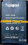 Halotel (H6302) 800mAh Li-ion, оригинал