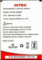 акб Intex Cloud Swift (BR2585BE) 2500mAh Li-polymer оригинал, акб intex br2585be, intex cloud swift батарея купить, батарея intex br2585be