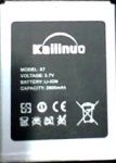 Kailinuo (i7) 2300mAh Li-ion, оригинал