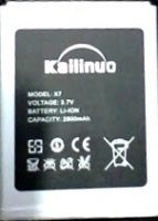 Kailinuo (X7) 2600mAh Li-ion оригинал, акб Kailinuo X7, батарея Kailinuo X7, аккумулятор Kailinuo X7 