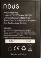 акб nous ns5005, аккумулятор Nous Fabulous (NS5005) 2600mAh Li-ion оригинал, nous ns 5005 батарея купить, батарея Nous NS 5005 Fabulous