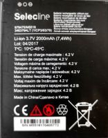 Selecline M5516 (879475) 2000mAh Li-ion оригинал, акб Selecline 879475, батарея Selecline M5516, аккумулятор Selecline M5516, battery Selecline M5516 879475, Selecline M5516 879475 аккумуляторная батарея