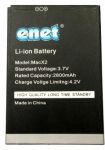 Enet (E80) 2800mAh Li-ion, оригинал