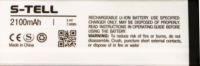 аккумулятор S-tell (C560) 2100mAh Li-ion оригинал, акб s-tell c560, батарея S-tell C560, s-tell c560 батарея купить