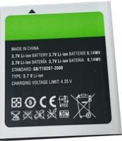 аккумулятор Mpie (MG8) 1800mAh Li-polymer оригинал, акб mpie mg8, батарея Mpie MG8, mpie mg8 батарея купить