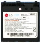 LG VX8600 Green (LGLP-AGQM) 800mAh Li-Polymer, оригинал