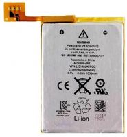 iPod Touch 5 (616-0621) 1035mAh Li-polymer